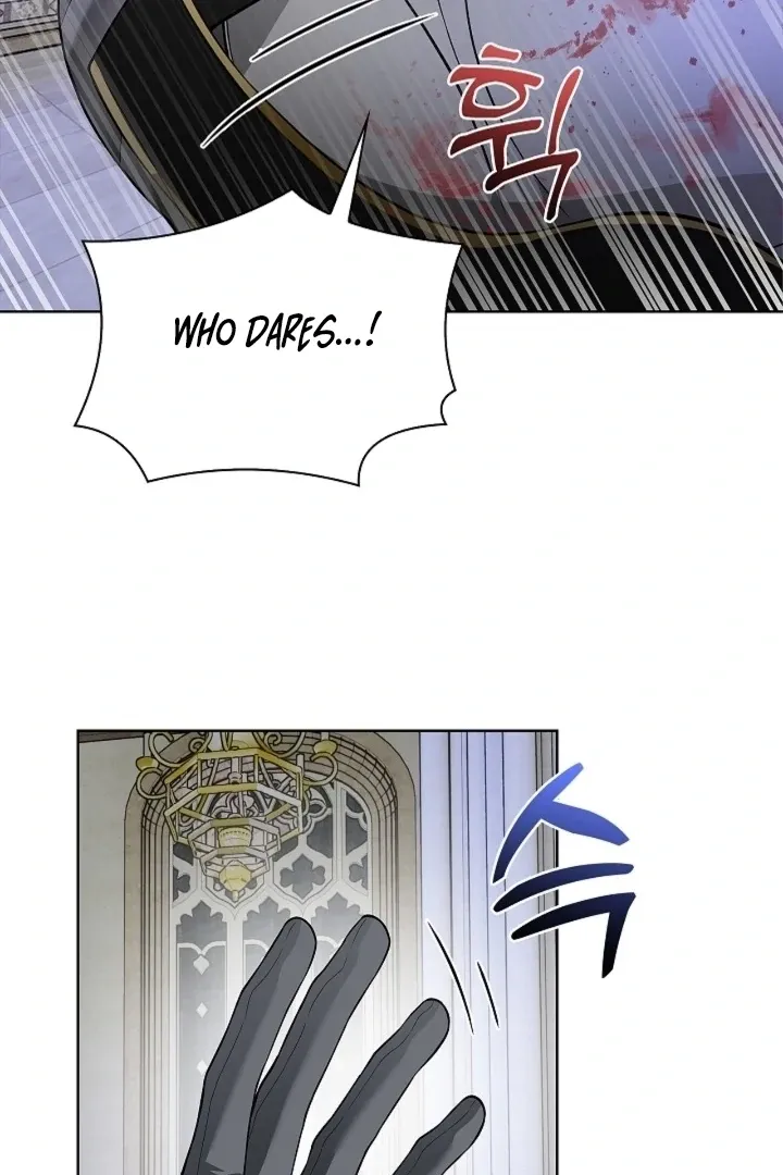 The Saintess’s Petals Become Wet chapter 23 page 74