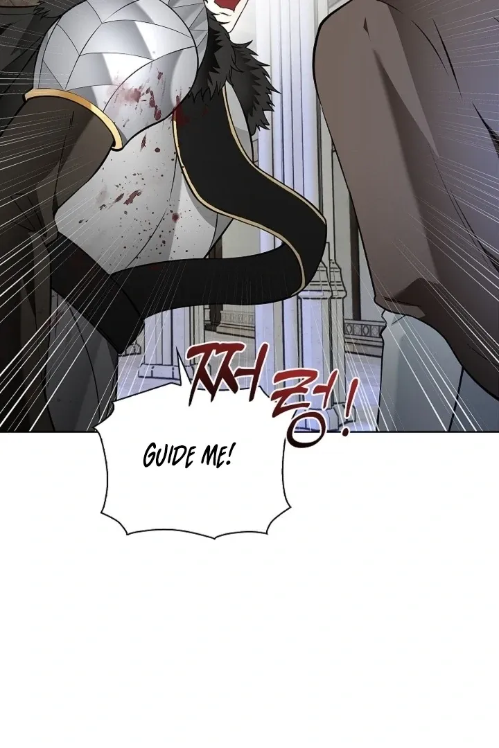 The Saintess’s Petals Become Wet chapter 23 page 71