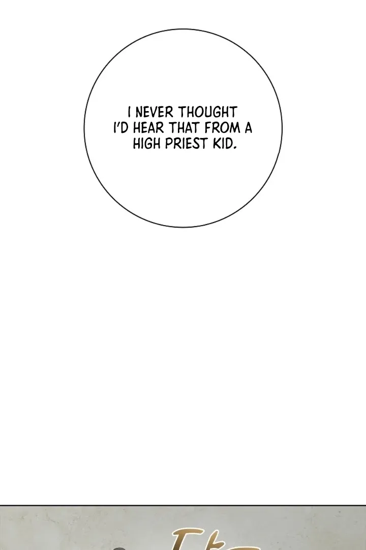 The Saintess’s Petals Become Wet chapter 23 page 53