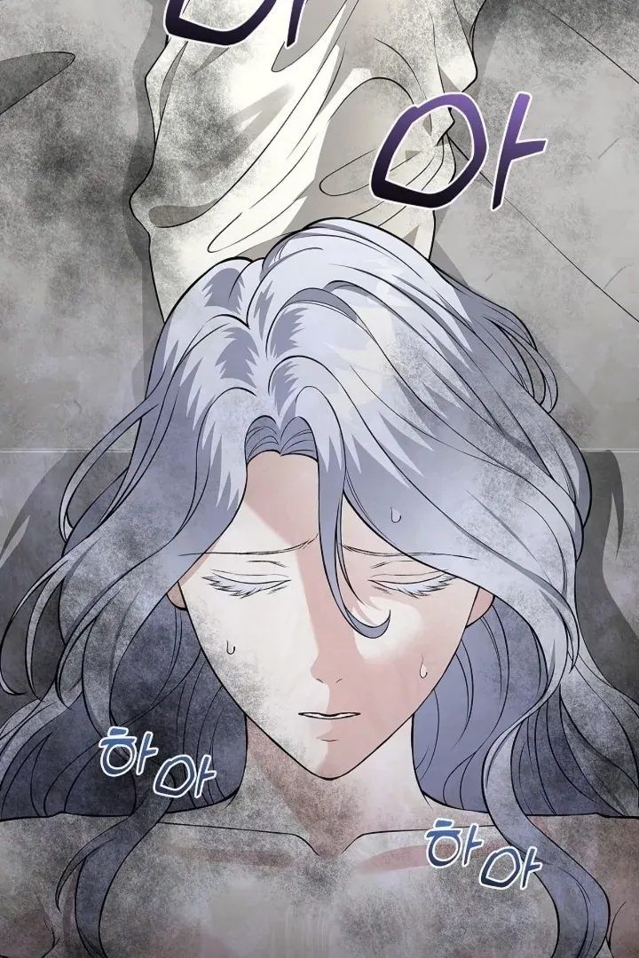 The Saintess’s Petals Become Wet chapter 23 page 15