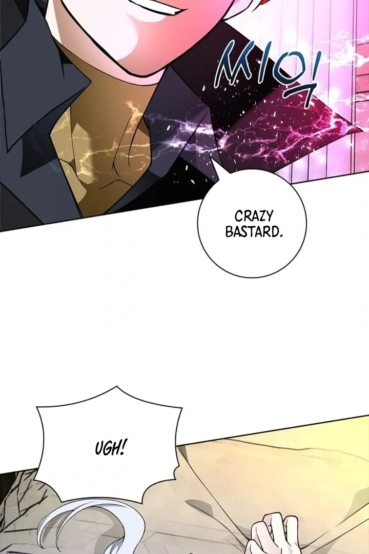 The Saintess’s Petals Become Wet chapter 23 page 95