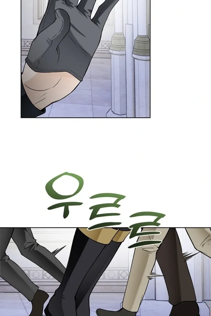 The Saintess’s Petals Become Wet chapter 23 page 75