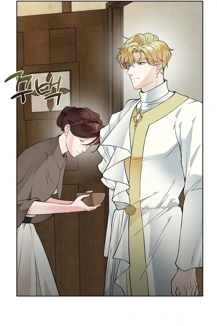 The Saintess’s Petals Become Wet chapter 23 page 56