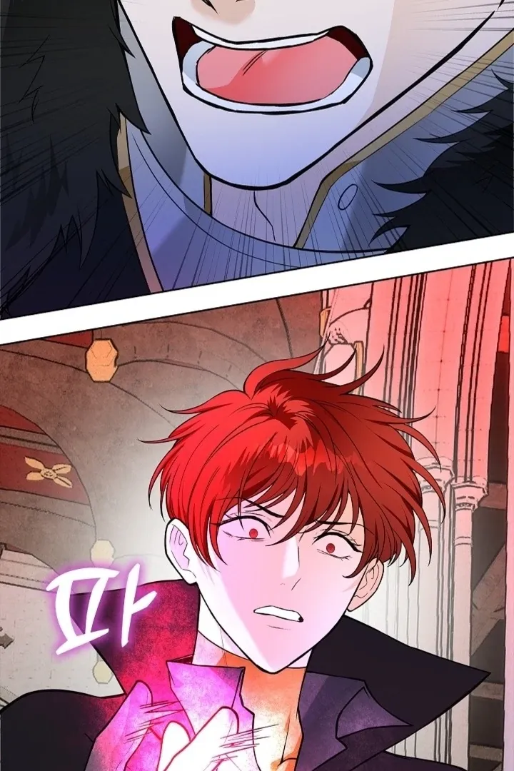 The Saintess’s Petals Become Wet chapter 23 page 89