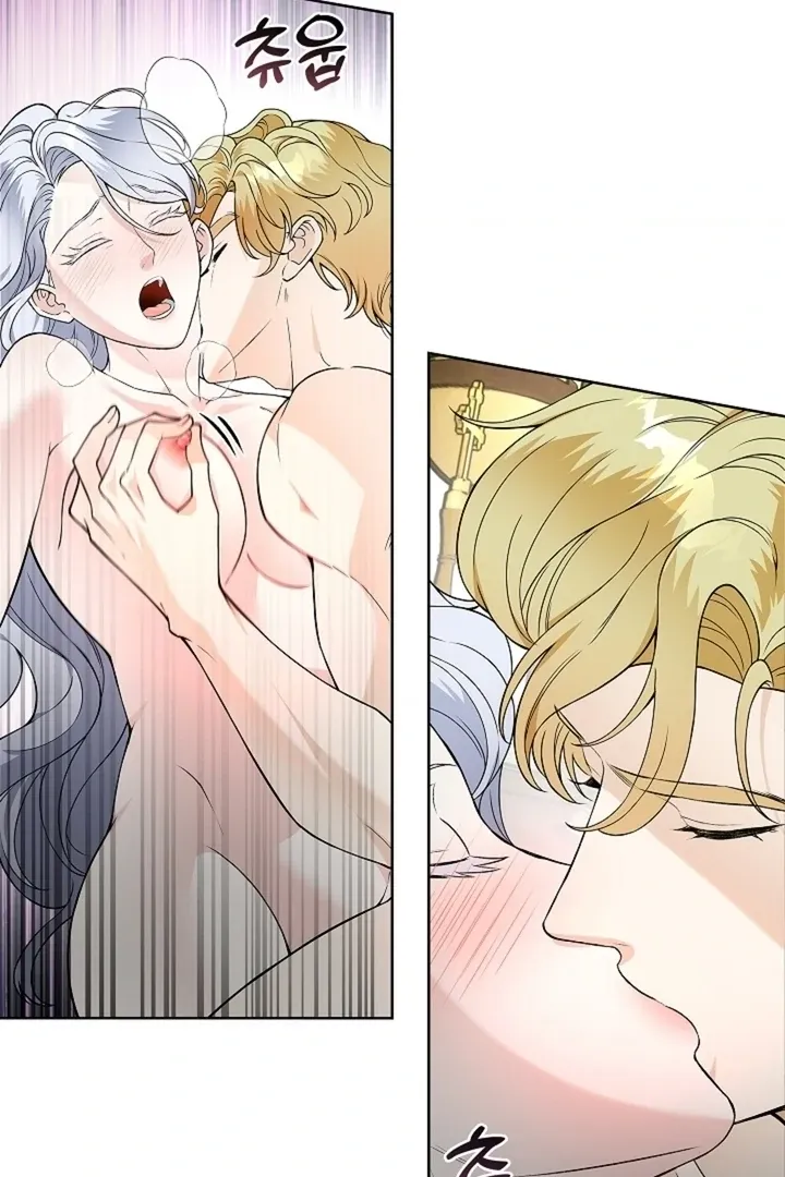 The Saintess’s Petals Become Wet chapter 24 page 9