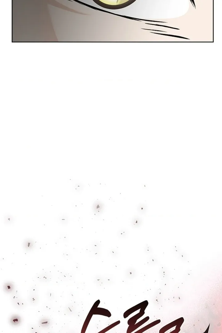 The Saintess’s Petals Become Wet chapter 24 page 62