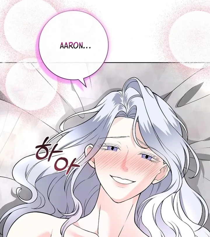 The Saintess’s Petals Become Wet chapter 24 page 26