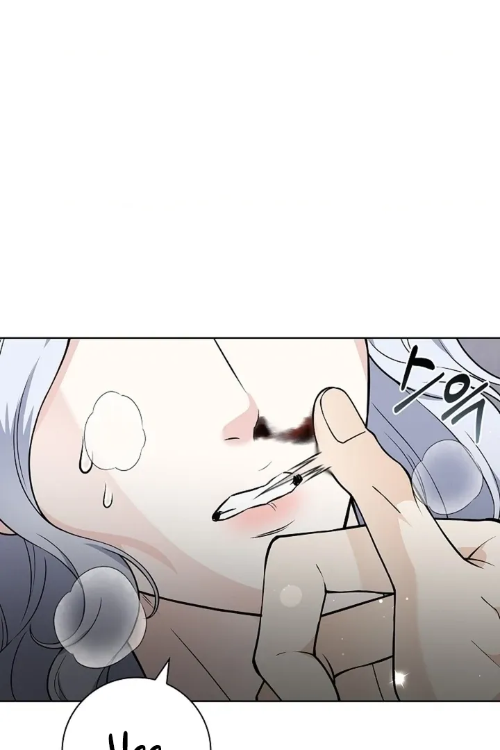 The Saintess’s Petals Become Wet chapter 24 page 23