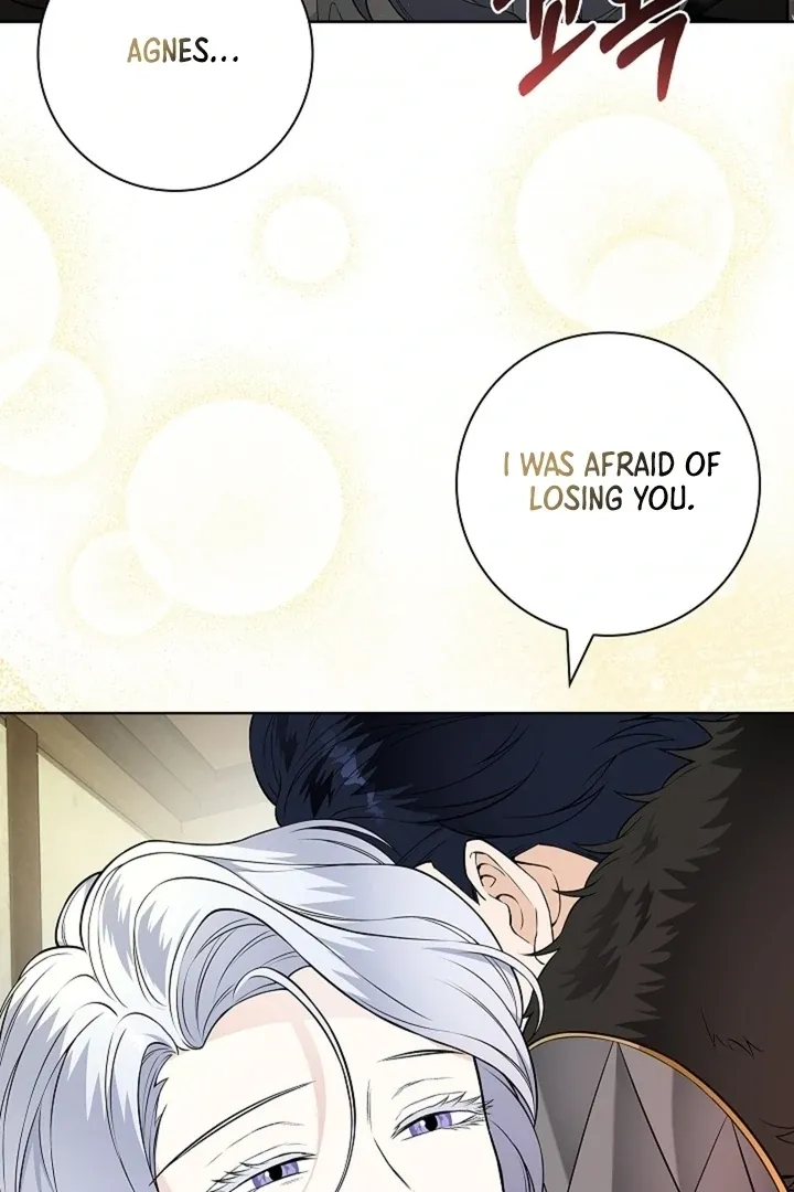 The Saintess’s Petals Become Wet chapter 24 page 64