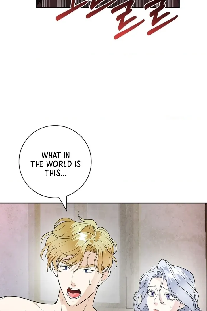 The Saintess’s Petals Become Wet chapter 24 page 46