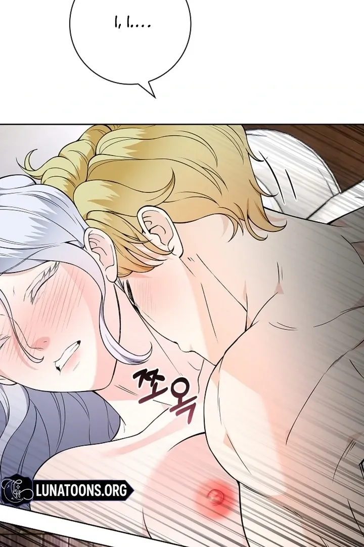 The Saintess’s Petals Become Wet chapter 24 page 7