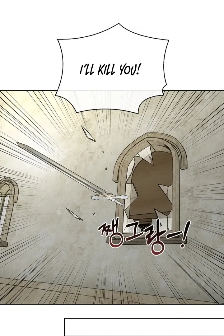 The Saintess’s Petals Become Wet chapter 24 page 88