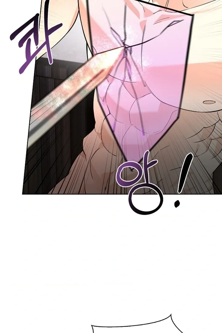 The Saintess’s Petals Become Wet chapter 24 page 50