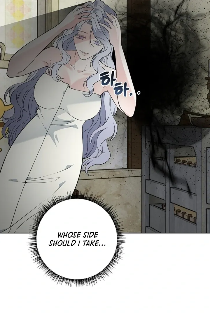 The Saintess’s Petals Become Wet chapter 24 page 93