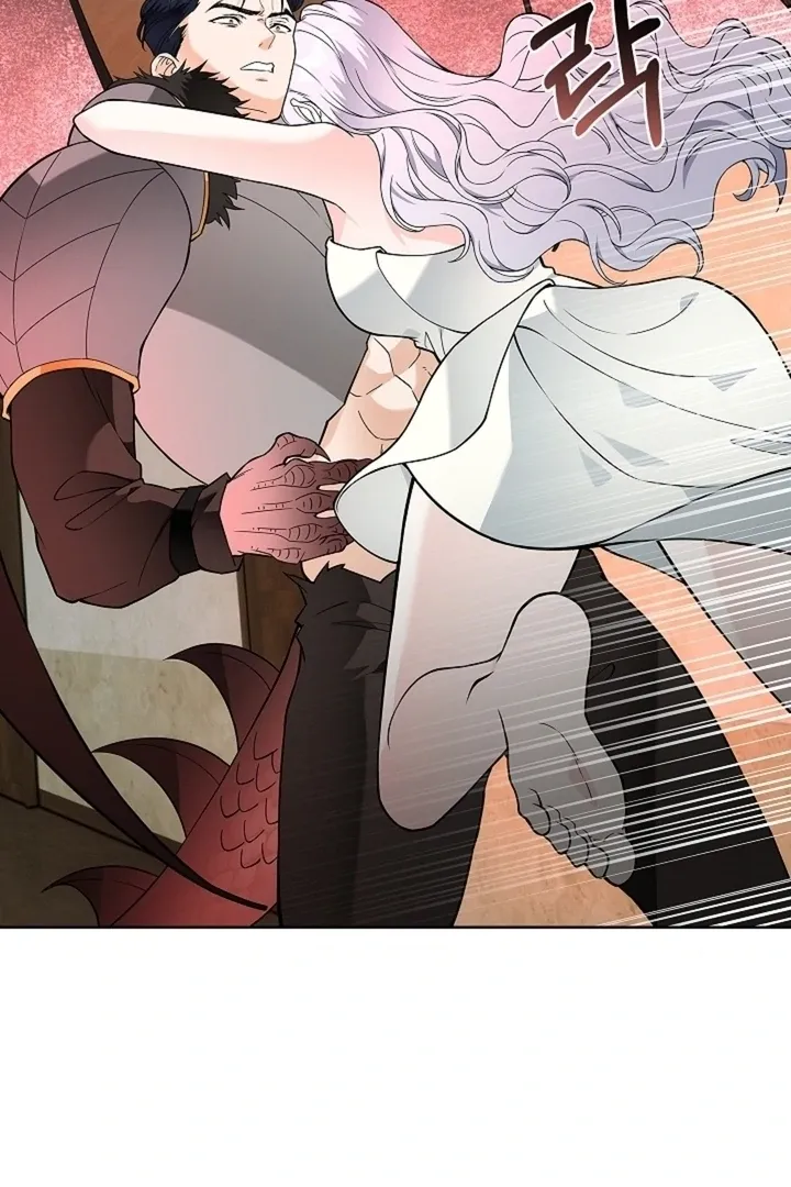The Saintess’s Petals Become Wet chapter 24 page 59