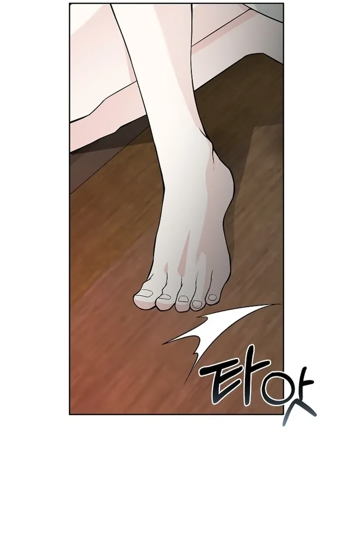 The Saintess’s Petals Become Wet chapter 24 page 55