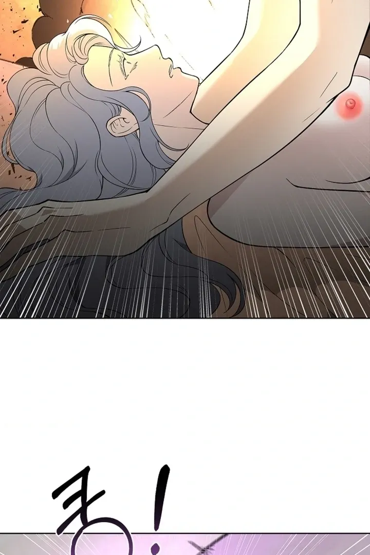 The Saintess’s Petals Become Wet chapter 24 page 35