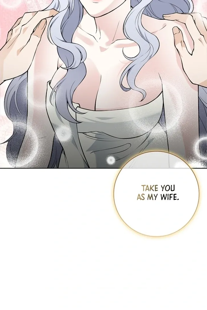 The Saintess’s Petals Become Wet chapter 24 page 71