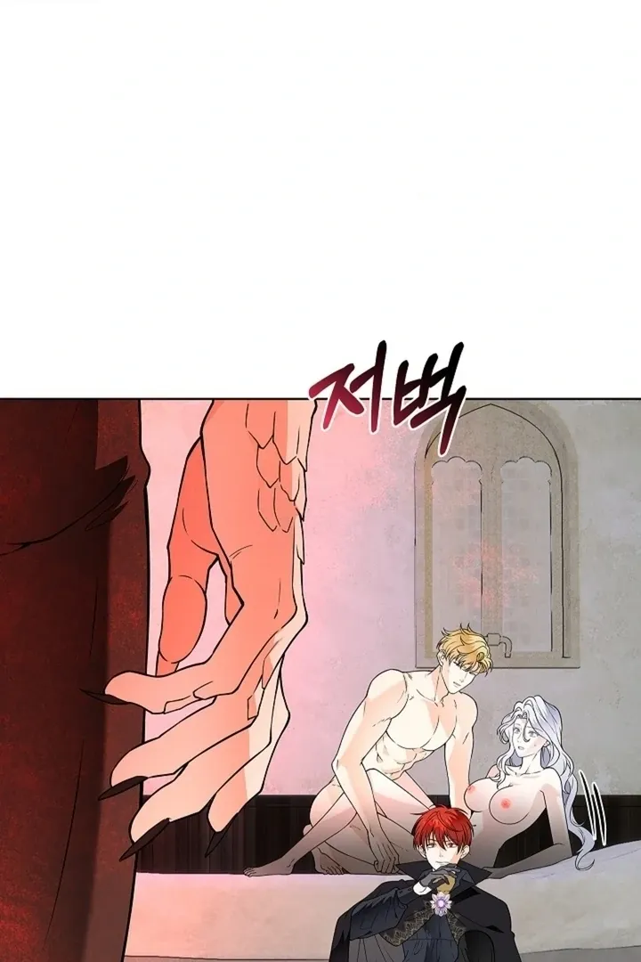 The Saintess’s Petals Become Wet chapter 24 page 38