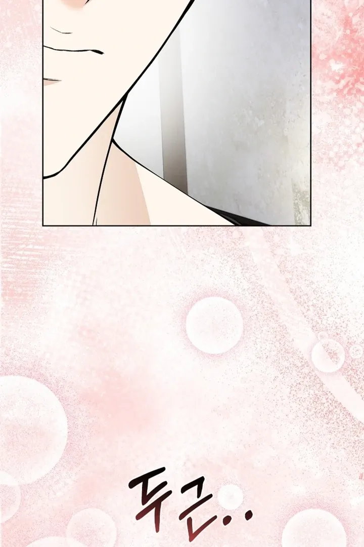 The Saintess’s Petals Become Wet chapter 24 page 29