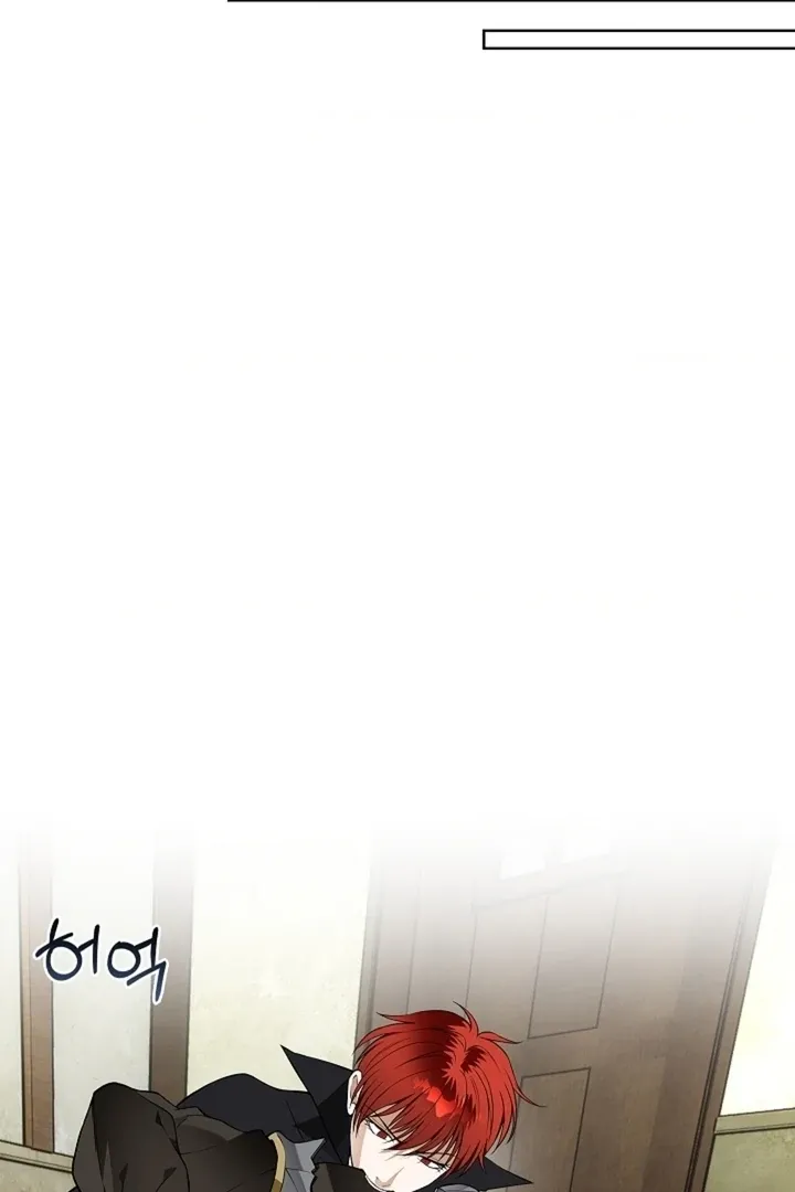 The Saintess’s Petals Become Wet chapter 24 page 89