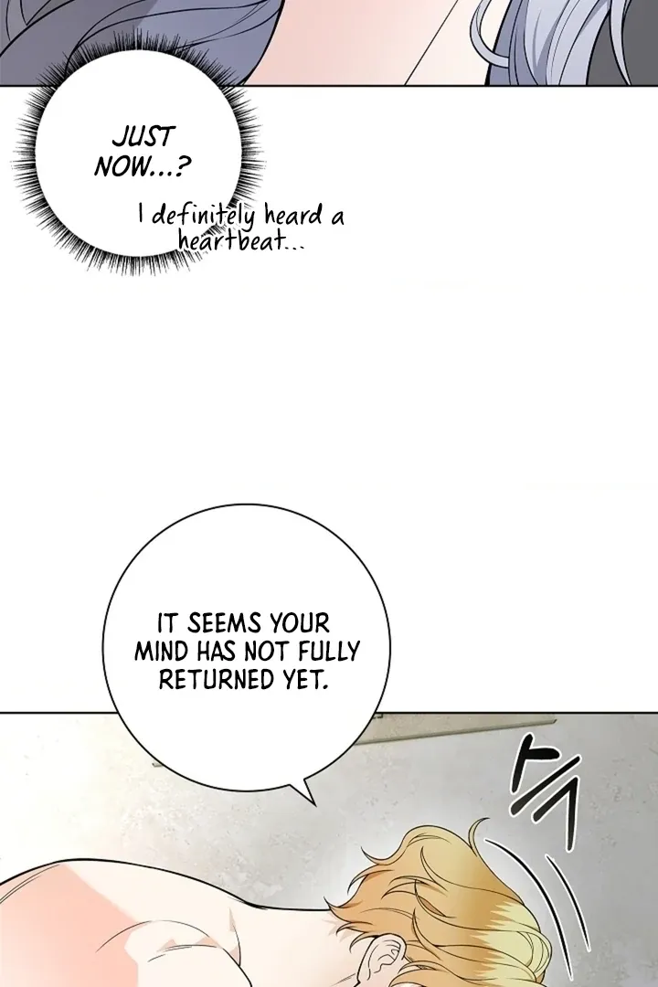 The Saintess’s Petals Become Wet chapter 24 page 31