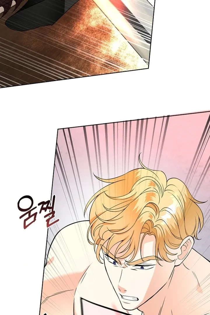 The Saintess’s Petals Become Wet chapter 24 page 49
