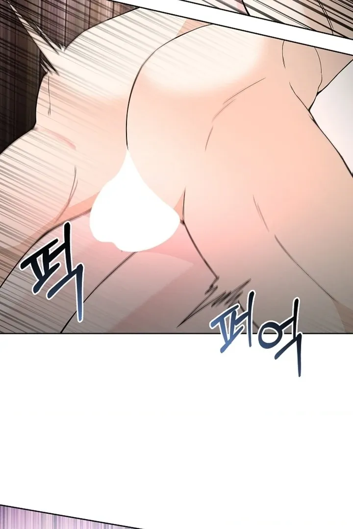 The Saintess’s Petals Become Wet chapter 24 page 8