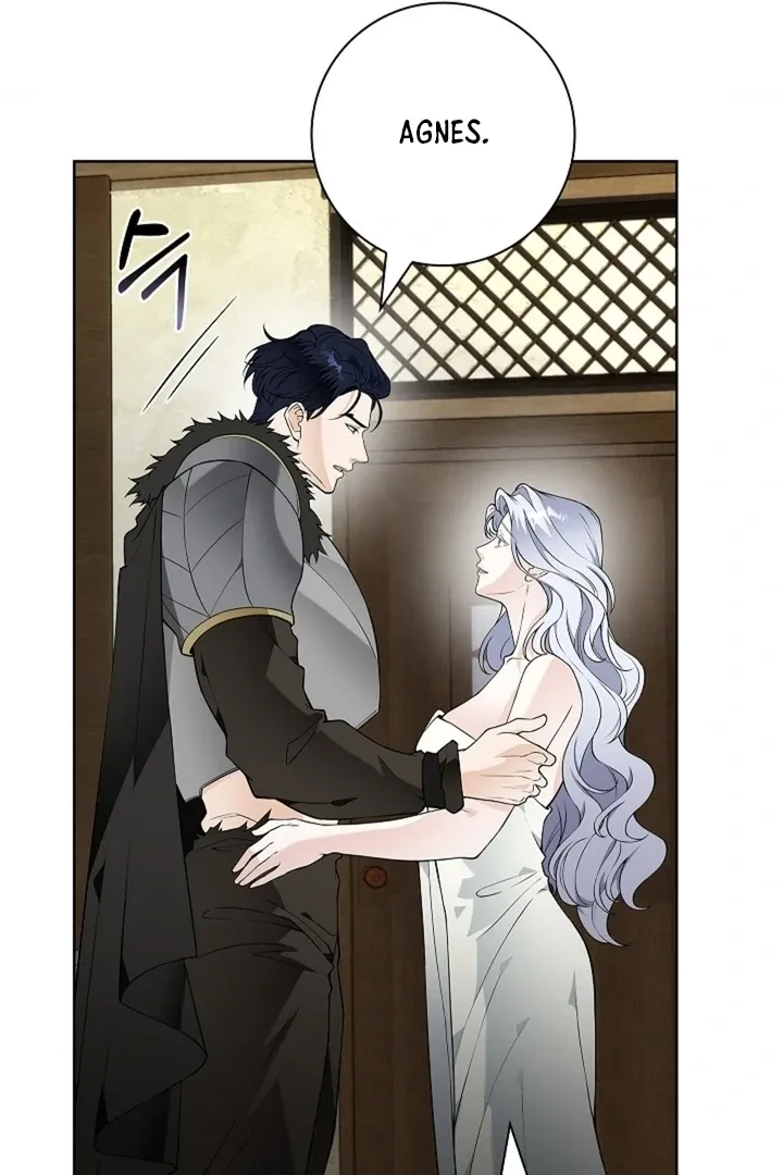 The Saintess’s Petals Become Wet chapter 24 page 69