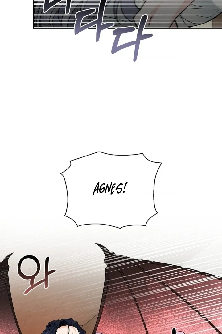 The Saintess’s Petals Become Wet chapter 24 page 58