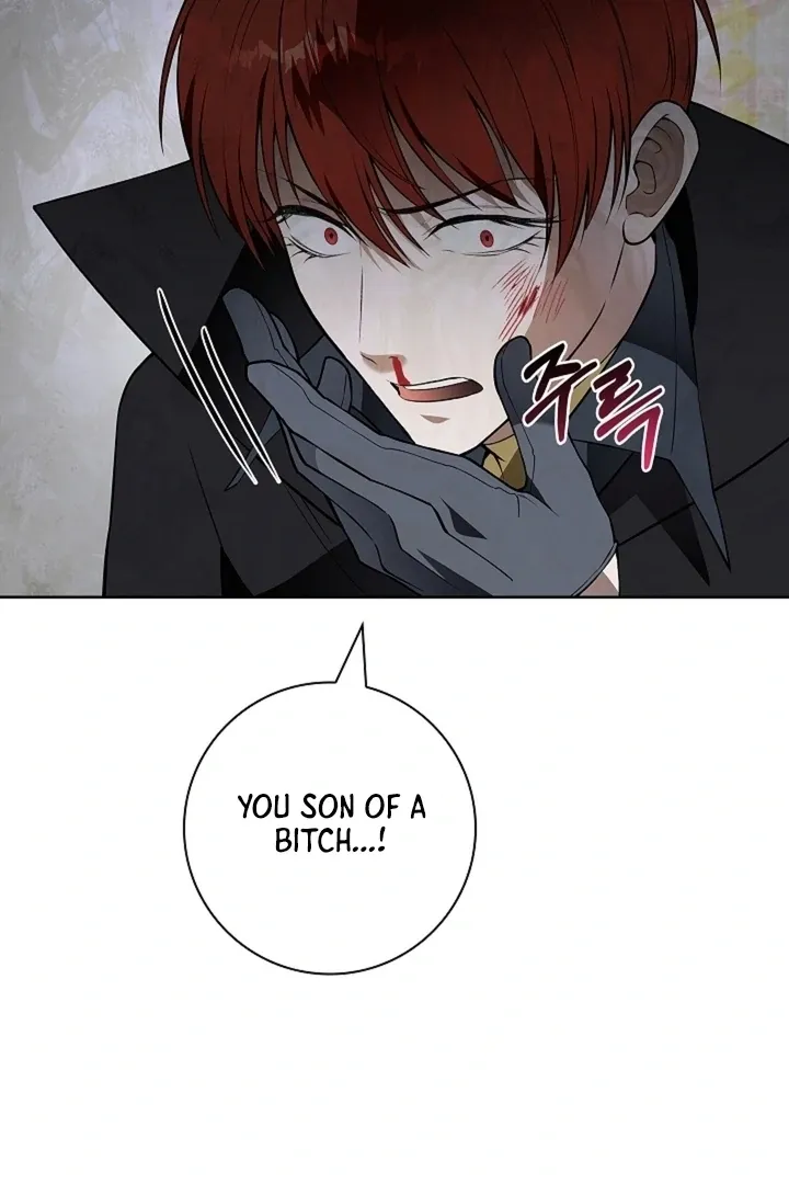 The Saintess’s Petals Become Wet chapter 24 page 87