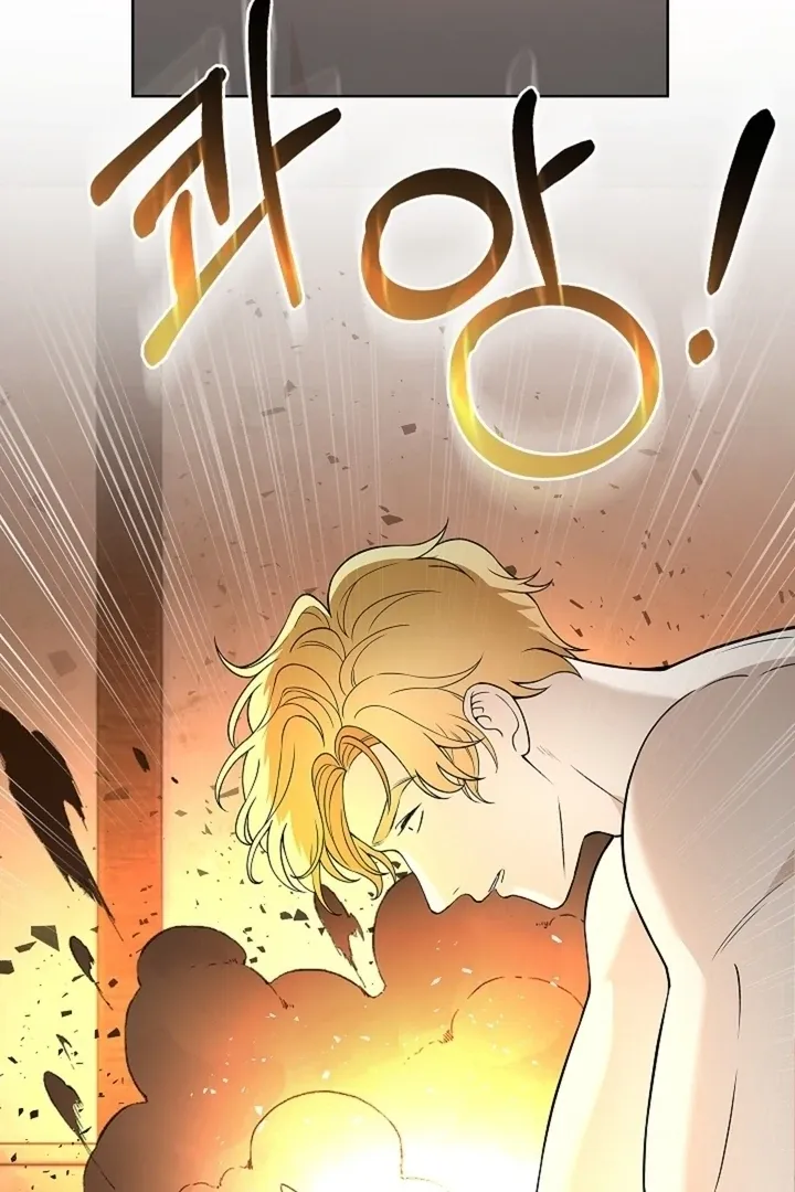 The Saintess’s Petals Become Wet chapter 24 page 34