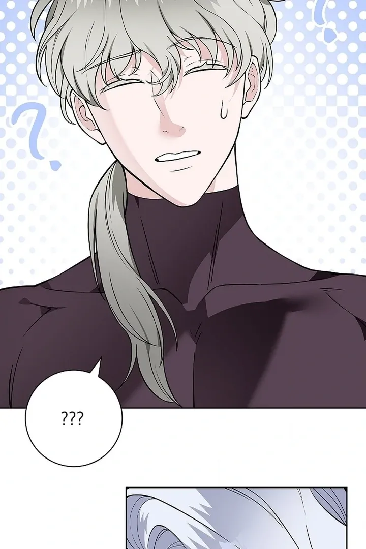 The Saintess’s Petals Become Wet chapter 25 page 18