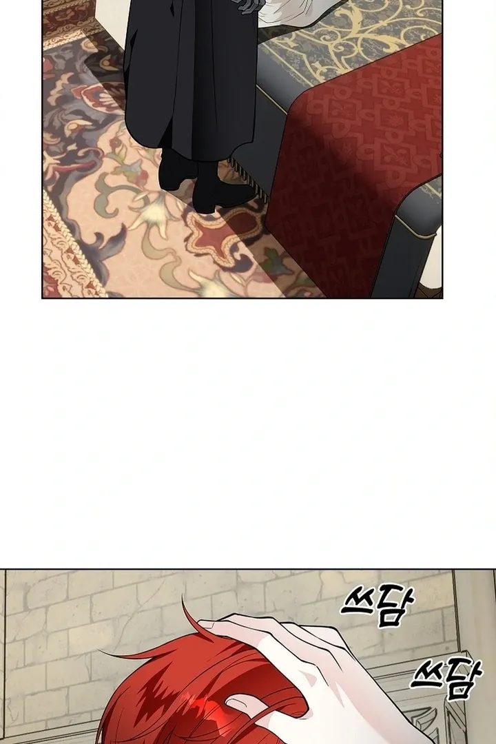 The Saintess’s Petals Become Wet chapter 25 page 80