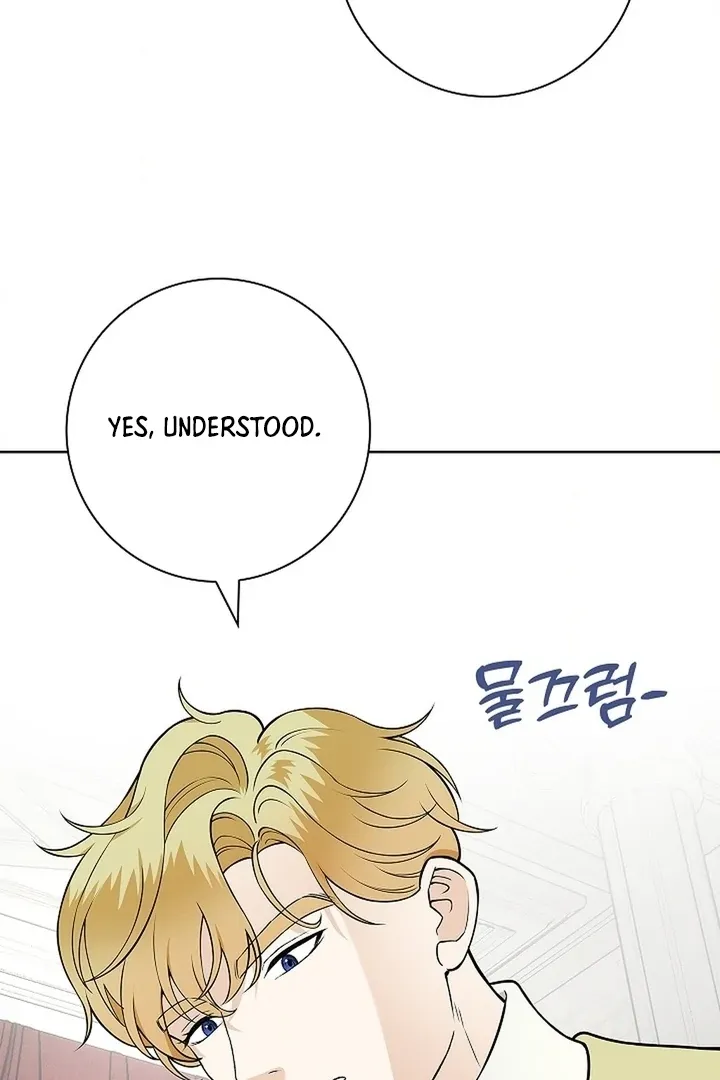 The Saintess’s Petals Become Wet chapter 25 page 47