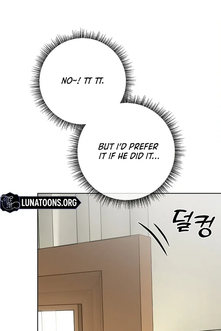 The Saintess’s Petals Become Wet chapter 25 page 58