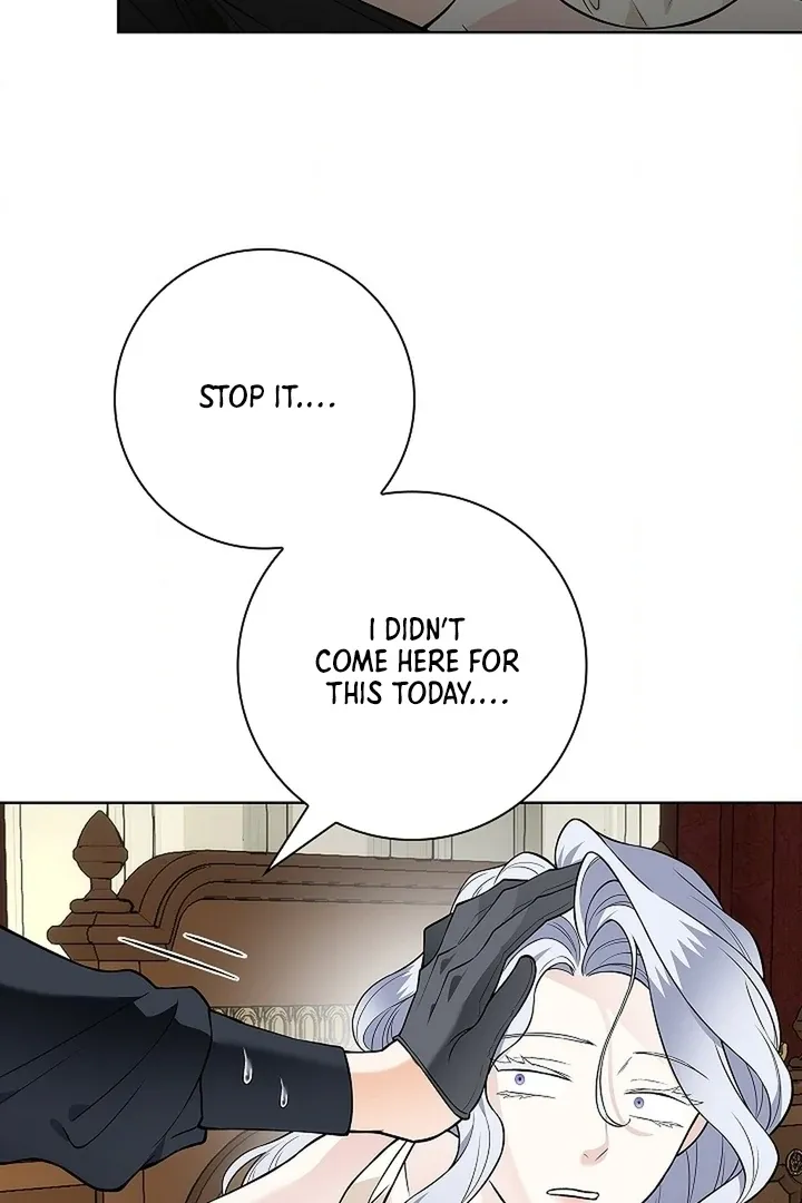 The Saintess’s Petals Become Wet chapter 25 page 74