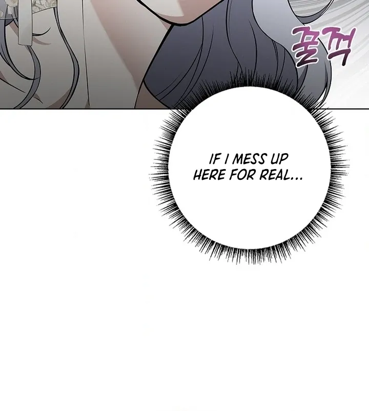 The Saintess’s Petals Become Wet chapter 25 page 111