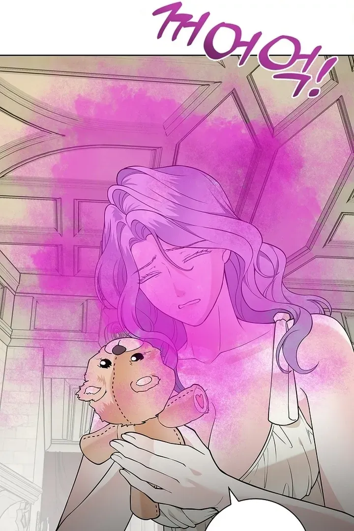 The Saintess’s Petals Become Wet chapter 25 page 84
