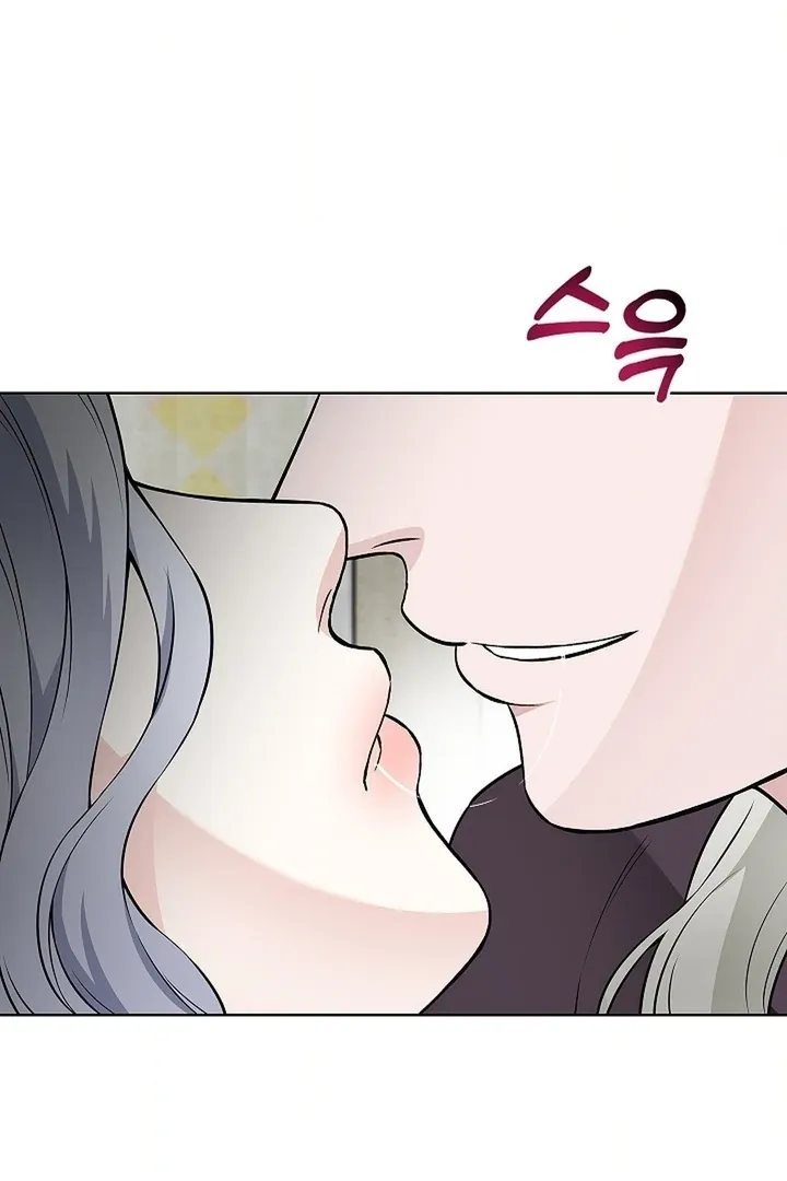 The Saintess’s Petals Become Wet chapter 25 page 12