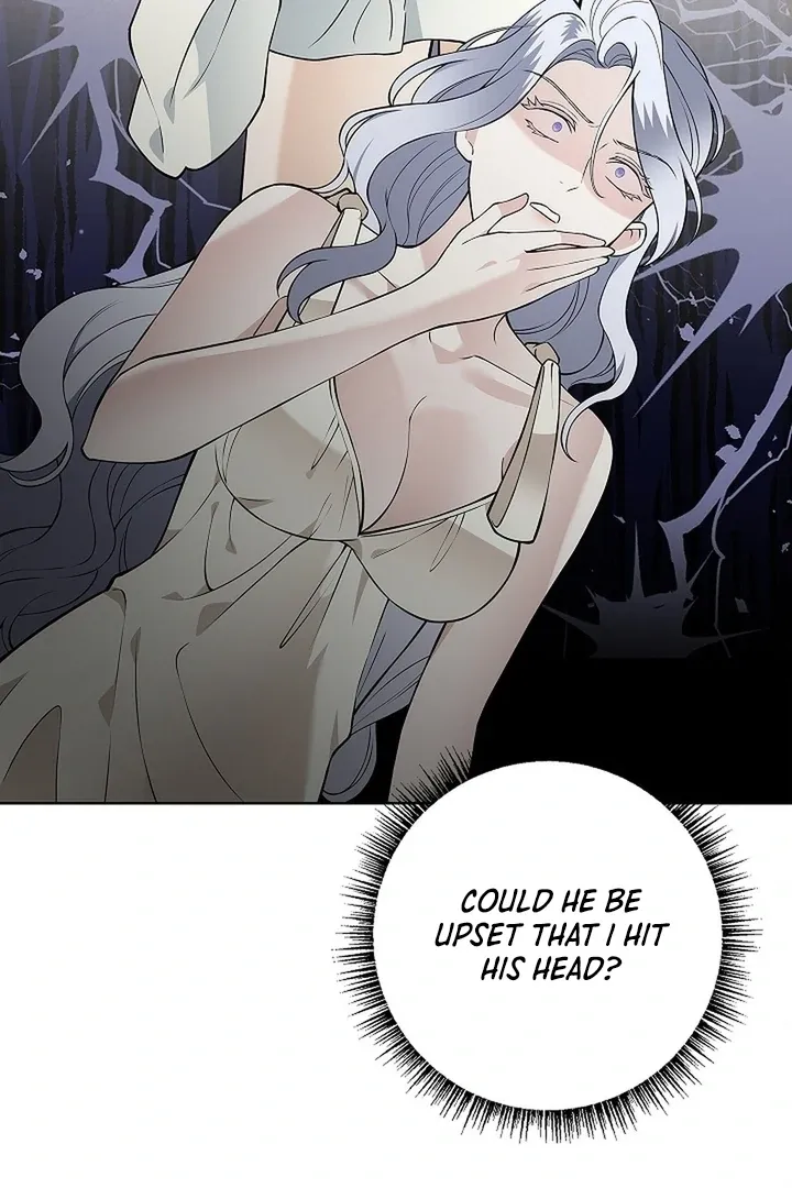 The Saintess’s Petals Become Wet chapter 25 page 57