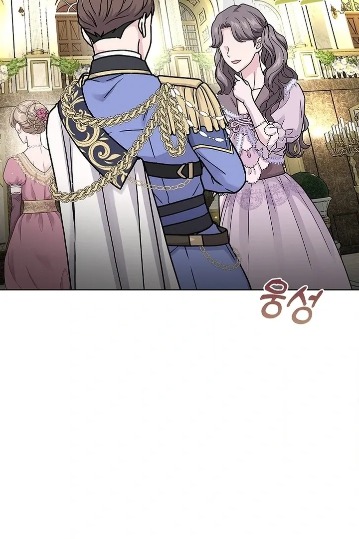 The Saintess’s Petals Become Wet chapter 25 page 102