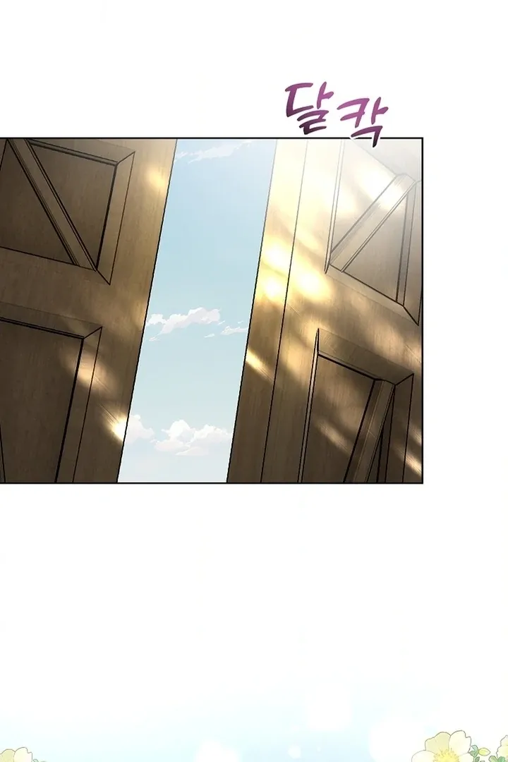 The Saintess’s Petals Become Wet chapter 25 page 103