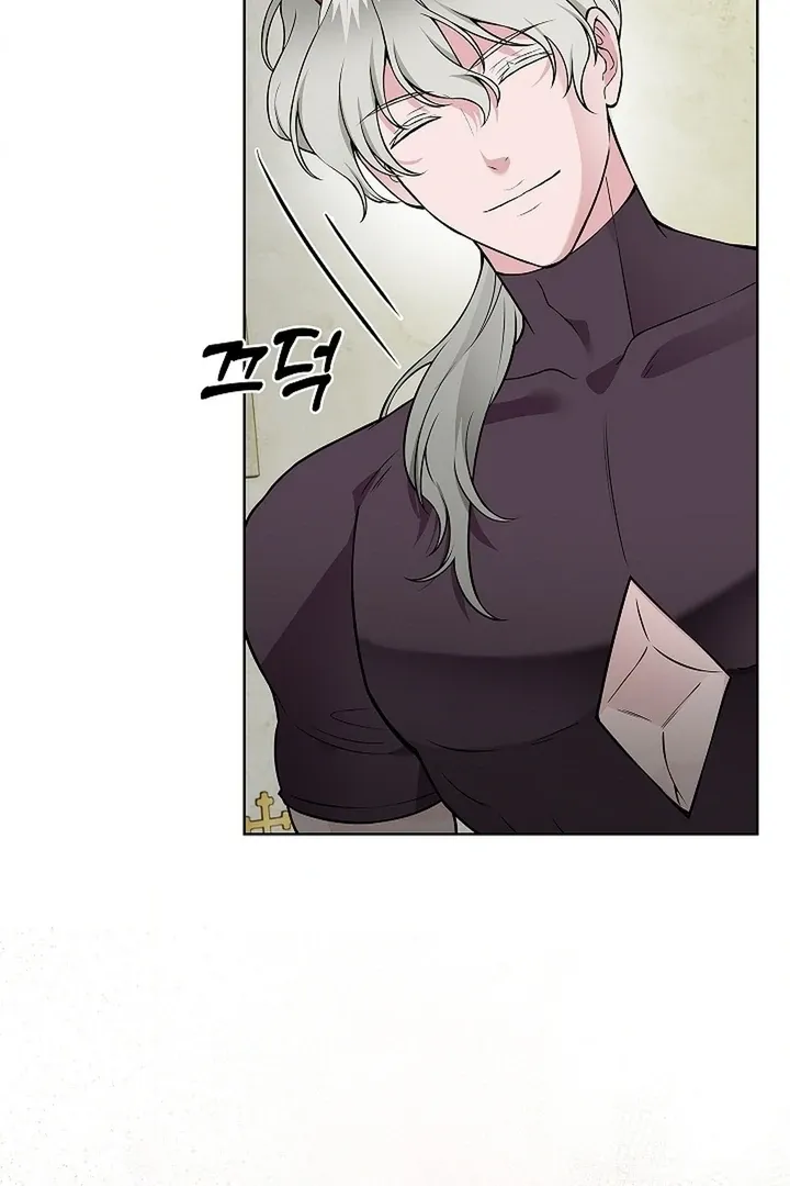 The Saintess’s Petals Become Wet chapter 25 page 6
