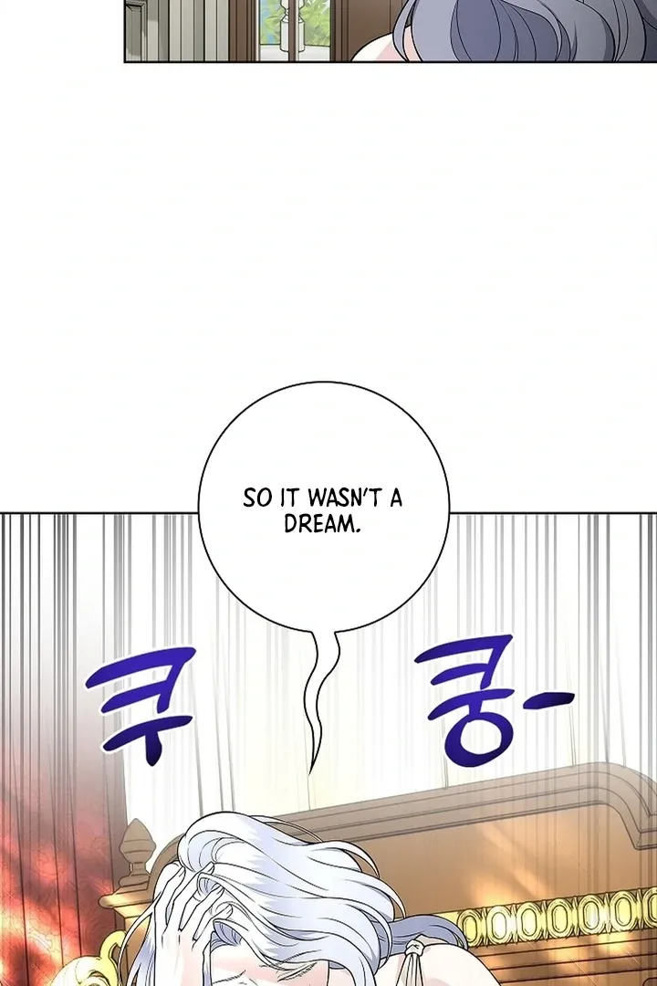 The Saintess’s Petals Become Wet chapter 25 page 36