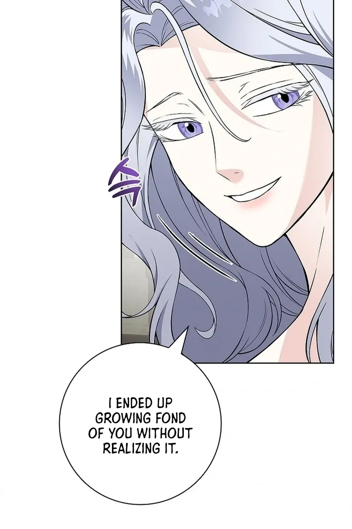 The Saintess’s Petals Become Wet chapter 25 page 19
