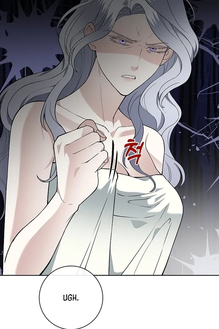 The Saintess’s Petals Become Wet chapter 25 page 32