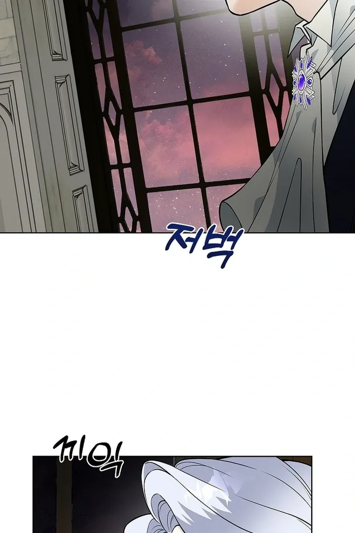 The Saintess’s Petals Become Wet chapter 25 page 92