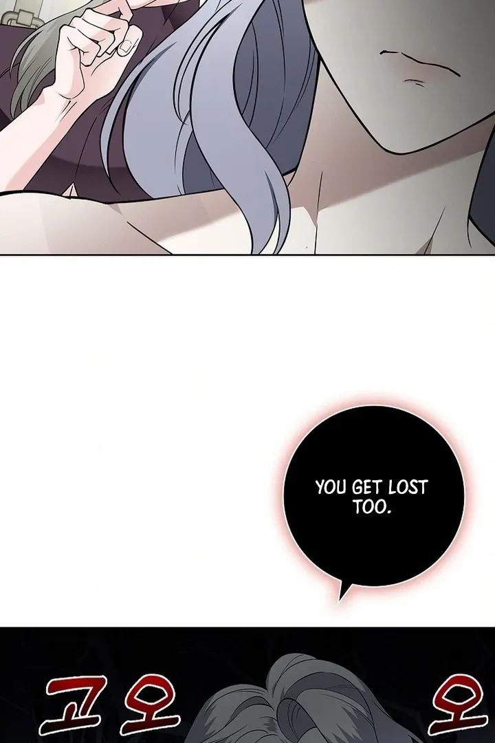 The Saintess’s Petals Become Wet chapter 25 page 31