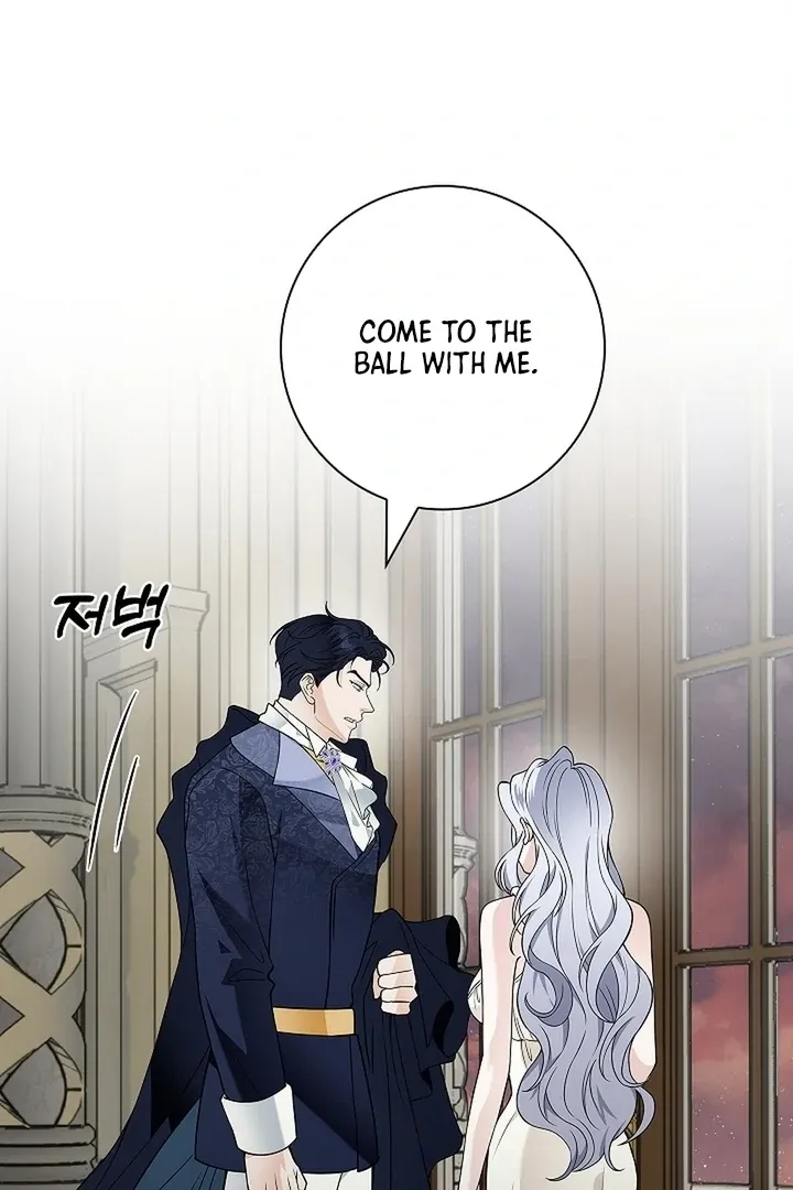 The Saintess’s Petals Become Wet chapter 25 page 94